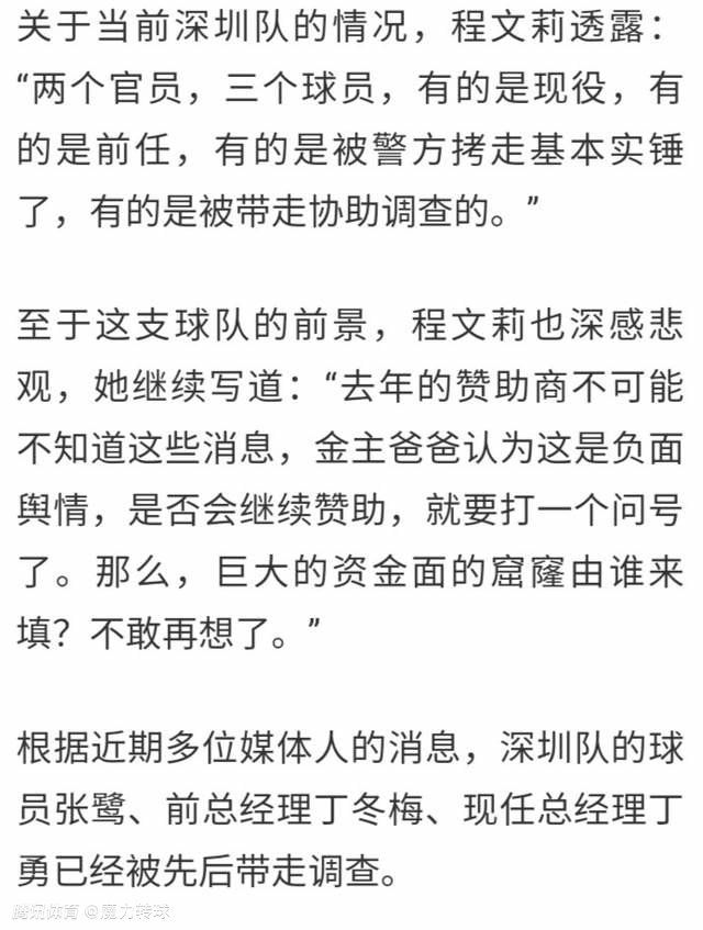 在全新发布的;开战时刻版预告中，哥斯拉与金刚两大怪兽解锁全部战力，战场上已就位，准备好迎接怪兽界的巅峰一战